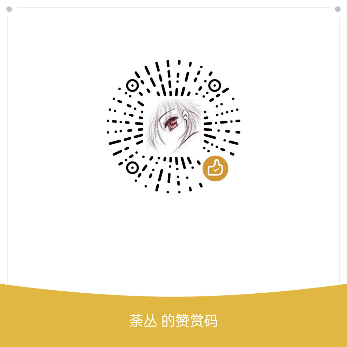 reward_image1